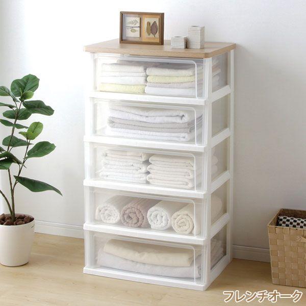 IRIS OHYAMA（アイリスオーヤマ） ウッドトップチェスト WTW-545