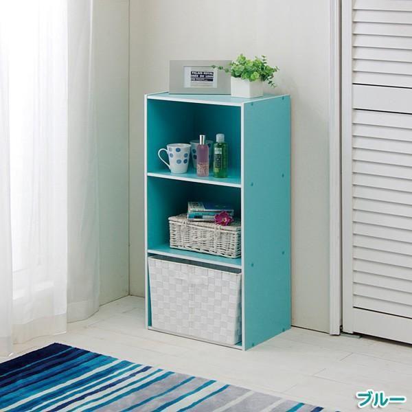 IRIS OHYAMA（アイリスオーヤマ） カラーボックス 収納ボックス 3段