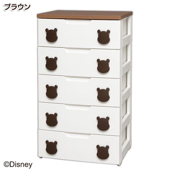 IRIS OHYAMA（アイリスオーヤマ） アウトレット プーさんキッズ