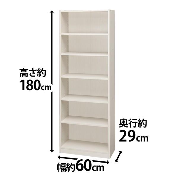 スペースフィットラック 幅60&times;奥行29&times;高さ180cm S-SFR1860 アイリスオーヤマ