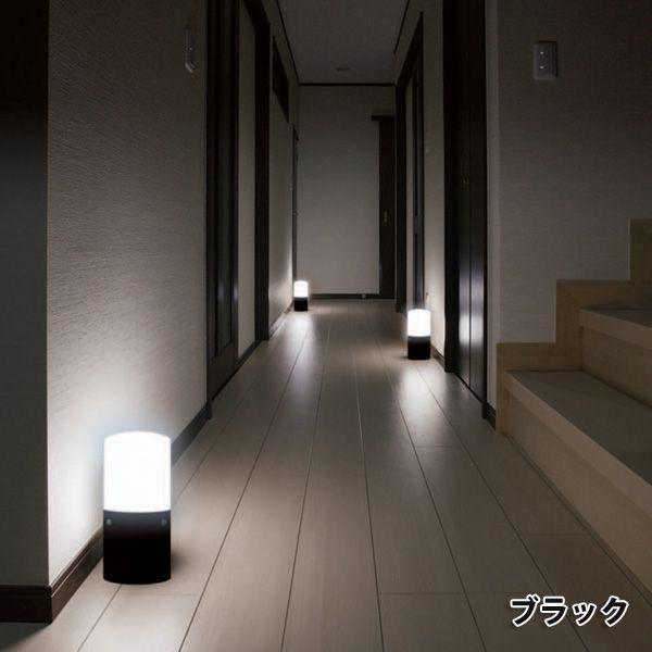 IRIS OHYAMA 人感センサーライト 屋外 屋内 LED 照明 スリム IRIS OHYAMA 人感センサーライト 屋外 屋内 LED 照明 スリム