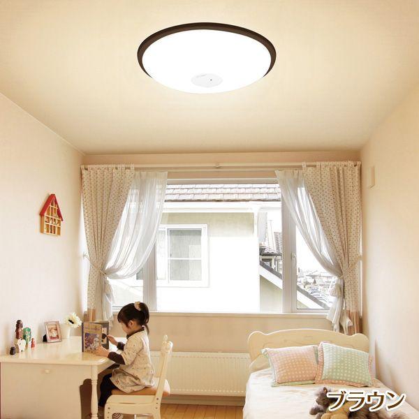 IRIS OHYAMA シーリングライト LED 6畳 HS6DL-W 調色 LED