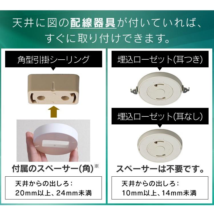 LED シーリングライト 8畳 照明 おしゃれ 調光 調色 アイリスオーヤマ 木目 　LEDシーリングライト CL8DL-5.1WFM | IRIS OHYAMA | 18