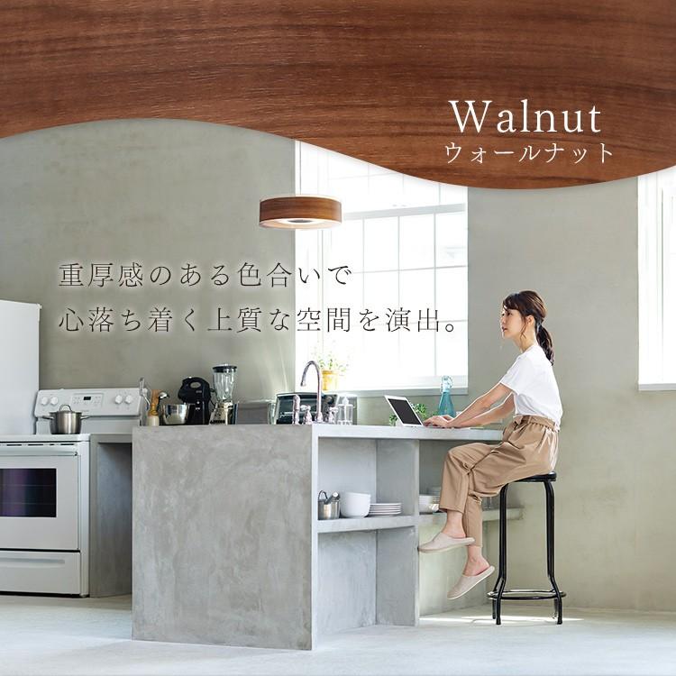 ペンダントライト 北欧 おしゃれ ダイニング LED 木目 リビング 一人暮らし 6畳 調光 浅型 PLM6D-ADWN・O アイリスオーヤマ | IRIS OHYAMA | 07