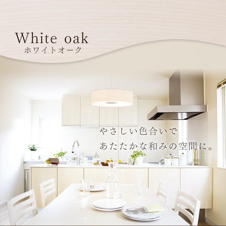 ペンダントライト 北欧 おしゃれ ダイニング LED 木目 リビング 一人暮らし 8畳 調光 浅型 PLM8D-ADWN・O アイリスオーヤマ | IRIS OHYAMA | 08