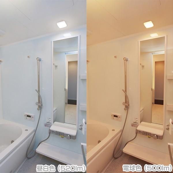 Ledポーチライト 照明 天井 屋外 防水 浴室灯 防湿 バスルームライト 玄関 角型 Cl5n Sqpls Bs Cl5l Sqpls Bs アイリスオーヤマ 一人暮らし おしゃれ 新生活 M Joyライト 通販 Yahoo ショッピング