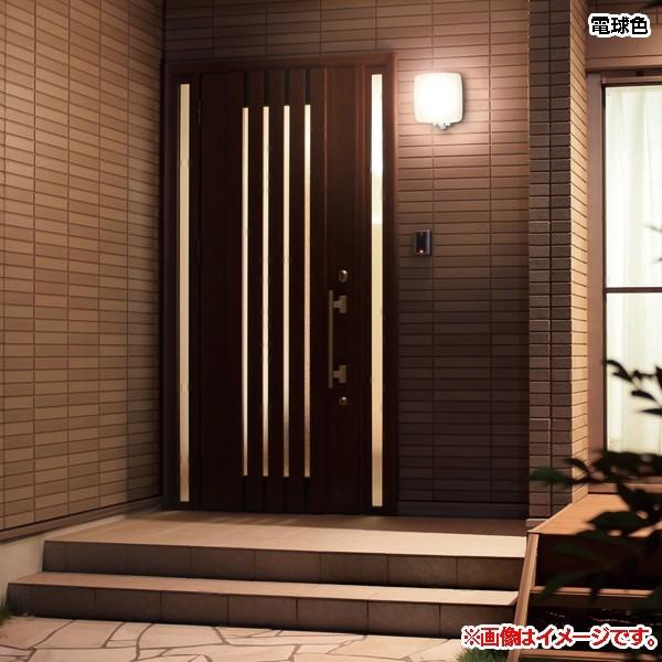 IRIS OHYAMA（アイリスオーヤマ） 玄関照明 玄関灯 外灯 60W相当 LED