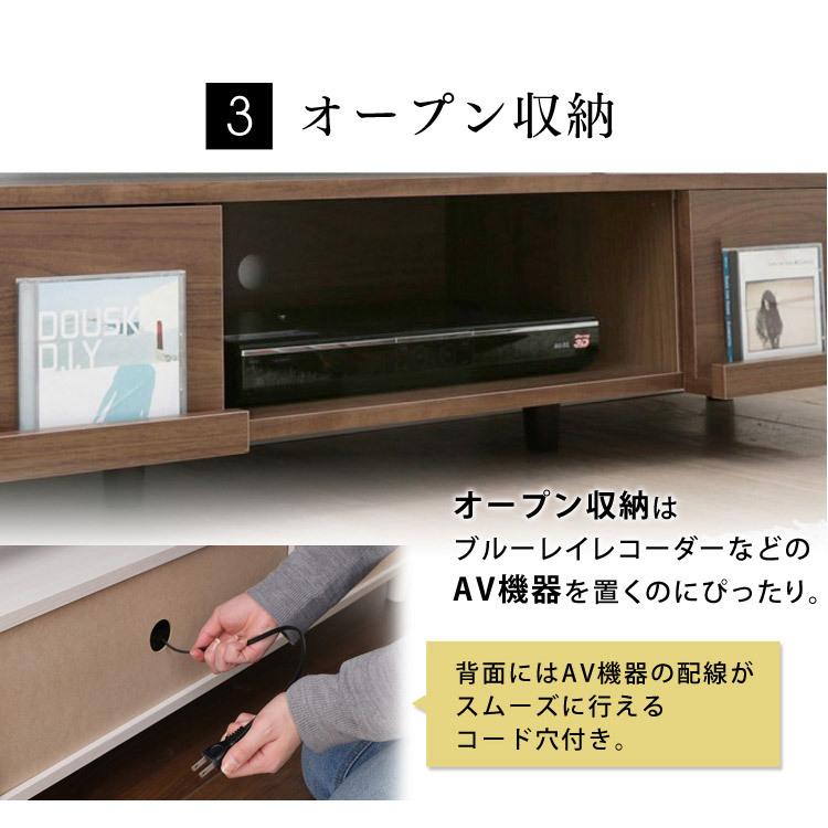 32-65V型 アイリス テレビ台 ローボード ウォールナット BAB-150A Amazon｜【32-65V型推奨】 アイリスオーヤマ テレビ台 テレビボード