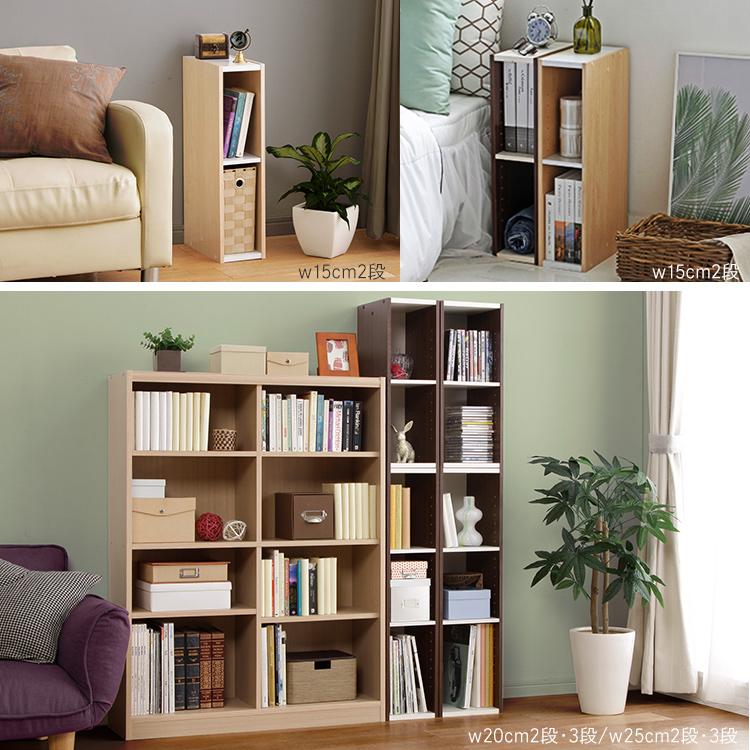 IRIS OHYAMA（アイリスオーヤマ） カラーボックス 収納ボックス 3段(幅