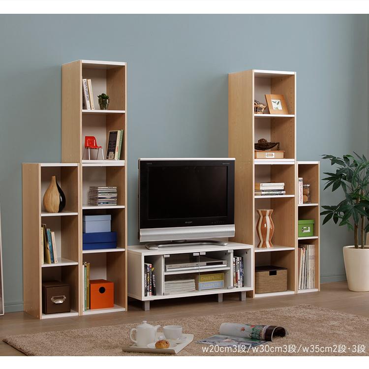 IRIS OHYAMA（アイリスオーヤマ） カラーボックス 収納ボックス 2段(幅