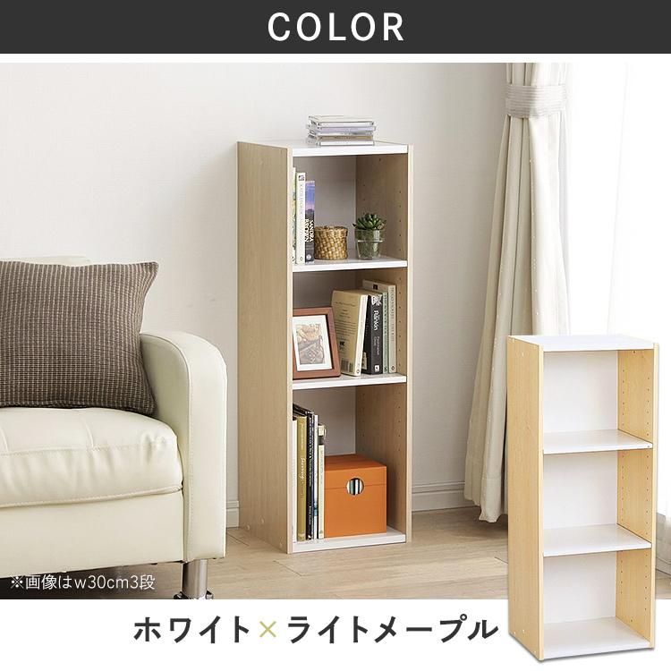 カラーボックス 収納ボックス 3段(幅35×高88)スペースカラーボックス UB-9035 (アイリスオーヤマ)隙間収納(見せる オープン) :m261472:JOYライト - 通販 - Yahoo!ショッピング カラーボックス 収納ボックス 3段(幅35×高88)スペースカラーボックス UB-9035 (アイリスオーヤマ)隙間収納(見せる オープン) :m261472:JOYライト - 通販 - Yahoo!ショッピング