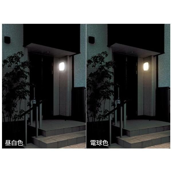 センサーライト 屋外 Led 電池 玄関照明 人感 玄関灯 屋外 防雨 防水 防犯 玄関 昼白色 電球色 防犯灯 防犯ライト Bos Wn1k Ws Bos Wl1k Ws アイリスオーヤマ M2602 Joyライト 通販 Yahoo ショッピング