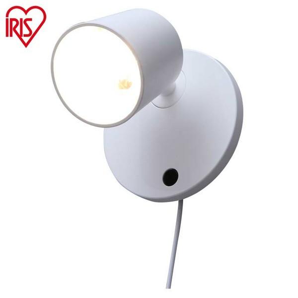 IRIS OHYAMA（アイリスオーヤマ） LED スポットライト ウォールライト