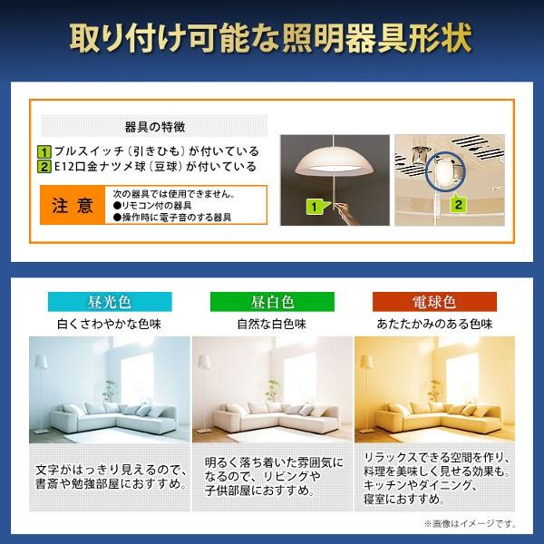 Led蛍光灯 丸型 アイリスオーヤマ 32形 40形 Led照明 蛍光管 器具 ランプ ペンダントライト用 Ldcl3240ss D N L 32 P 一人暮らし おしゃれ 新生活 M Joyライト 通販 Yahoo ショッピング