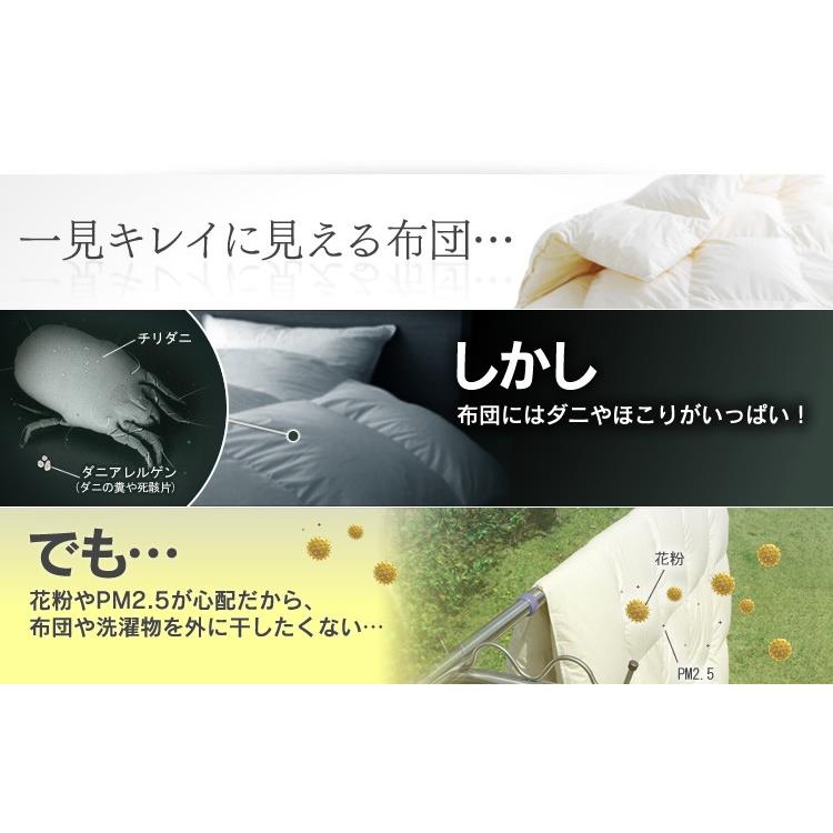 IRIS OHYAMA（アイリスオーヤマ） 布団クリーナー 掃除機 コードレス