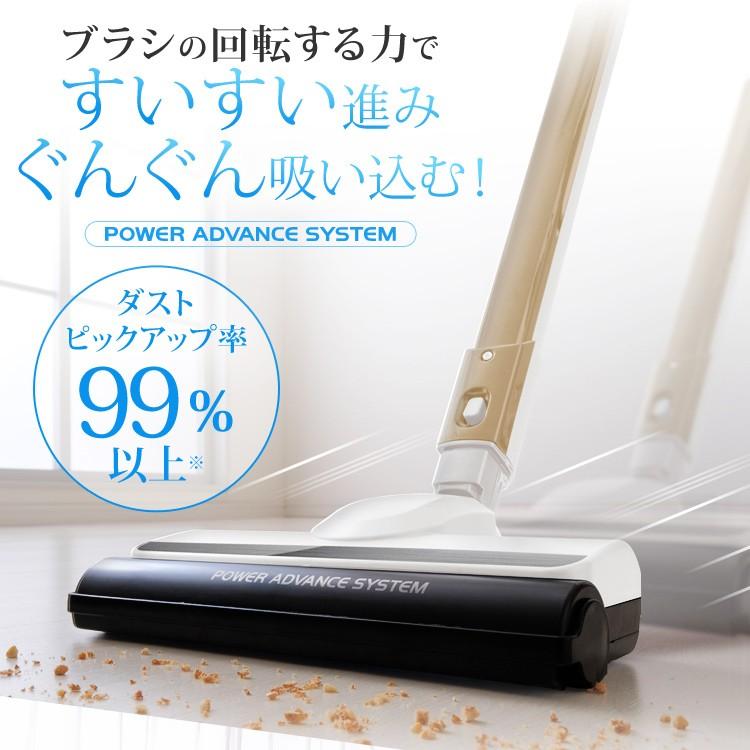 【ジャングルジャングル広陵店】掃除機　アイリスオーヤマ　IC-SLDCP6　2018 アイリスオーヤマ コードレススティッククリーナー IC-SLDCP6