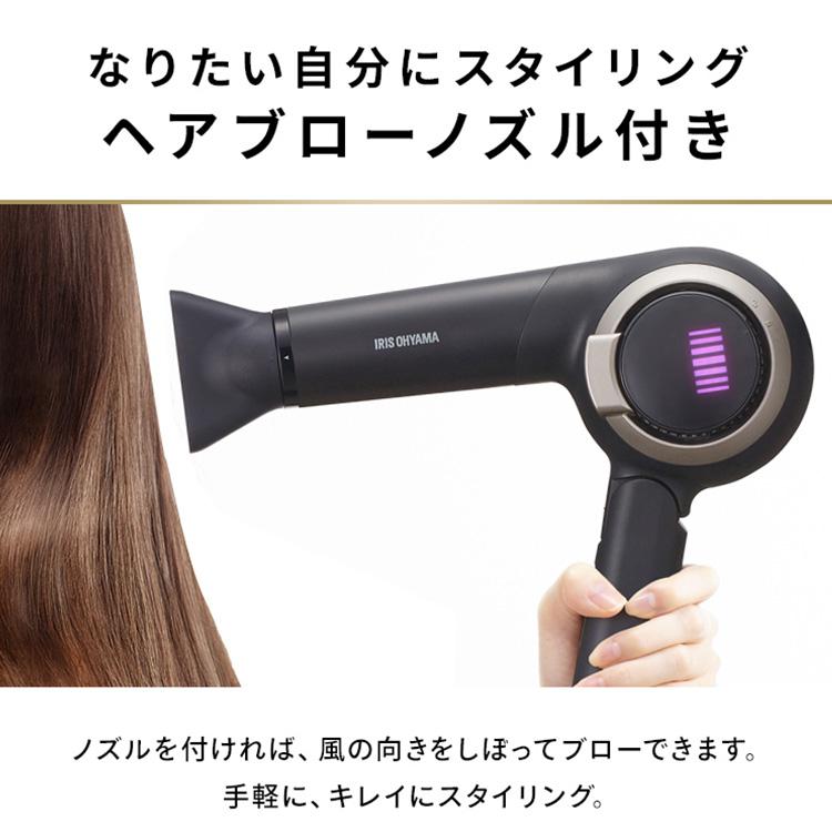 IRIS OHYAMA ヘアドライヤー HDR-MC1 Amazon.co.jp: Iris Ohyama HDR-MC1-W Moisture-Pro Dryer with