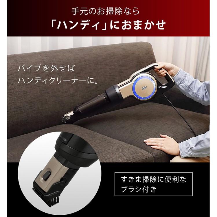 アイリスオーヤマ スティッククリーナー 紙パック式 軽量 2WAY IRIS OHYAMA（アイリスオーヤマ） 掃除機 紙パック式 紙パック 吸引力