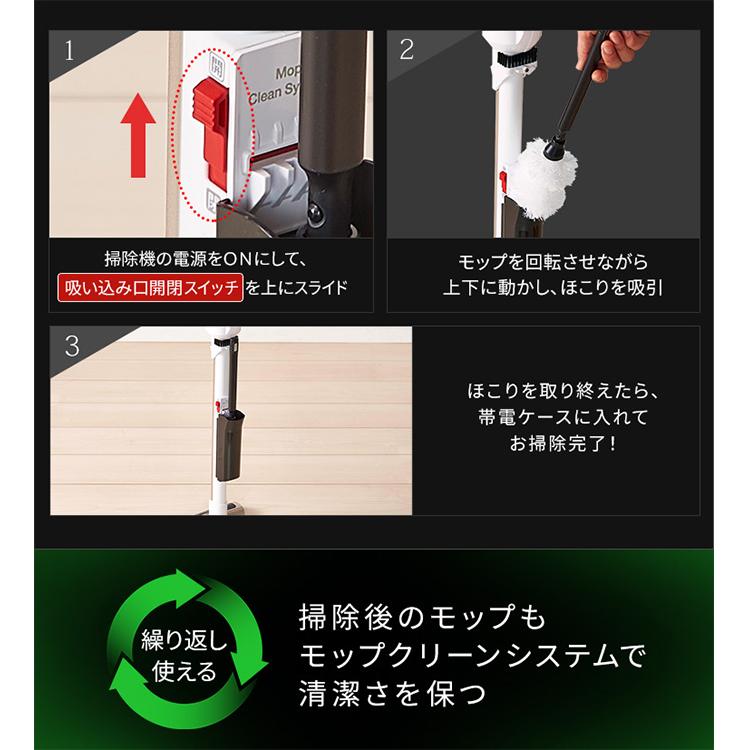 IRIS OHYAMA（アイリスオーヤマ） 掃除機 コードレス 紙パック式 紙