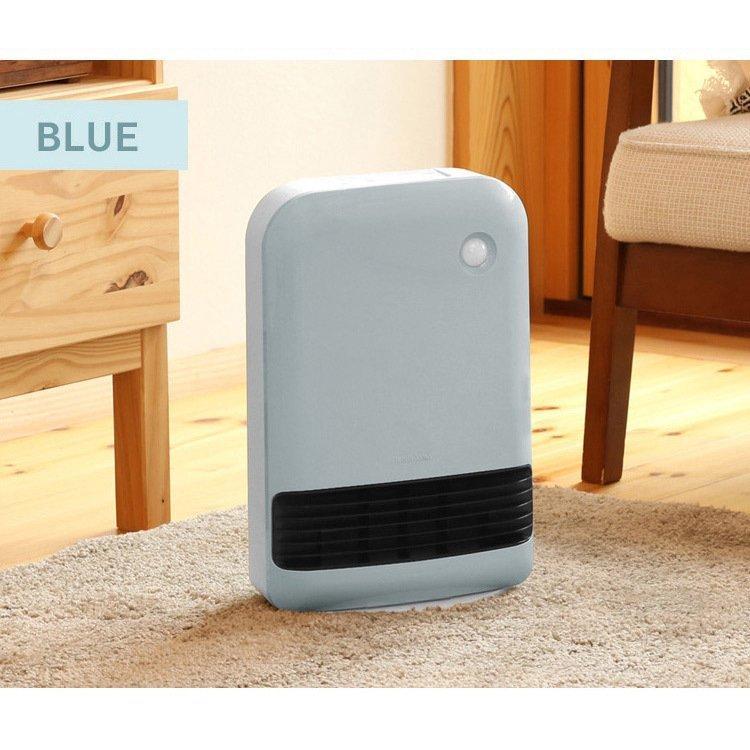 IRIS OHYAMA（アイリスオーヤマ） セラミックヒーター 人感センサー 大