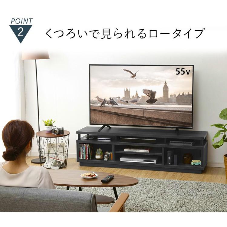 IRIS OHYAMA（アイリスオーヤマ） テレビ台 ローボード おしゃれ 150 