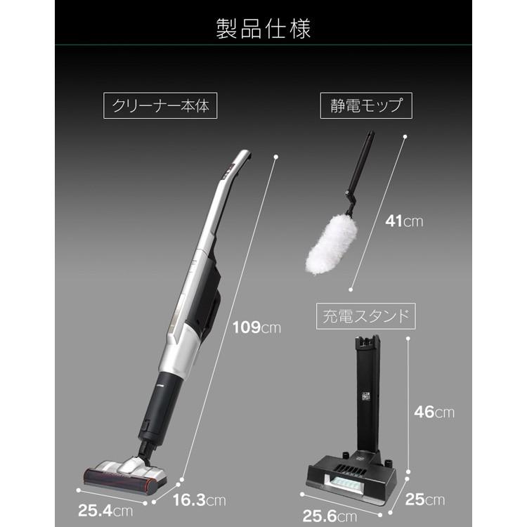 IRIS OHYAMA（アイリスオーヤマ） 掃除機 コードレス 紙パック式 吸引