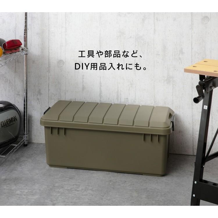 IRIS OHYAMA コンテナボックス フタ付き 60L 収納ボックス 屋外
