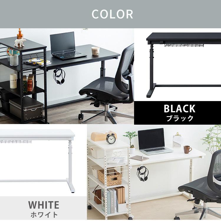 パソコンデスク 昇降 pcデスク ゲーミングデスク テレワーク 在宅 昇降式デスク 作業机 リモートワーク オフィス 幅100 UDD-1000 アイリスオーヤマ | IRIS OHYAMA | 12