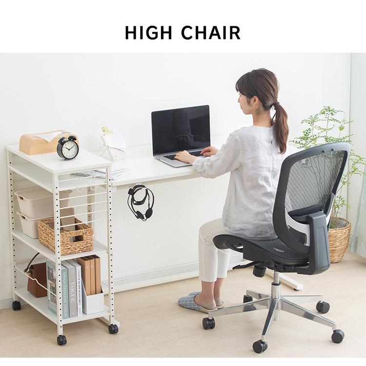 パソコンデスク 昇降 pcデスク ゲーミングデスク テレワーク 在宅 昇降式デスク 作業机 リモートワーク オフィス 幅100 UDD-1000 アイリスオーヤマ | IRIS OHYAMA | 08