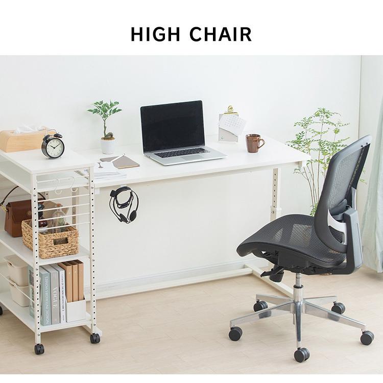 パソコンデスク 120 おしゃれ スタンディングデスク 昇降 デスク 在宅 テレワーク 幅120cm UDD-1200 白 黒 アイリスオーヤマ　 | IRIS OHYAMA | 08