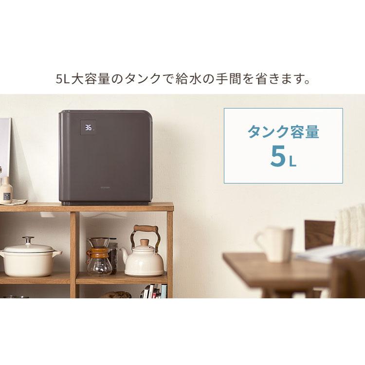 加湿器 卓上 ハイブリッド式 大容量 5L パワフル加湿 17h連続運転 ヒーターオフモード 節電 省エネ 14畳 子ども ペット 安心 安全 アイリスオーヤマ | IRIS OHYAMA | 15
