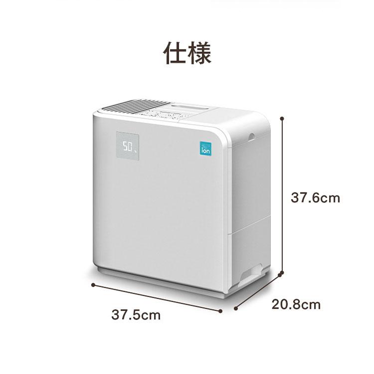 加湿器 卓上 ハイブリッド式 大容量 5L パワフル加湿 17h連続運転 ヒーターオフモード 節電 省エネ 14畳 子ども ペット 安心 安全 アイリスオーヤマ | IRIS OHYAMA | 19