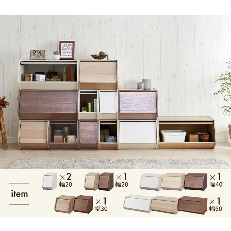 収納ボックス 収納 フタ付き おしゃれ 収納ケース 一人暮らし リビング カラーボックス 木製 スタックボックス 扉付き アイリスオーヤマ Stb 300d M Joyライト 通販 Yahoo ショッピング