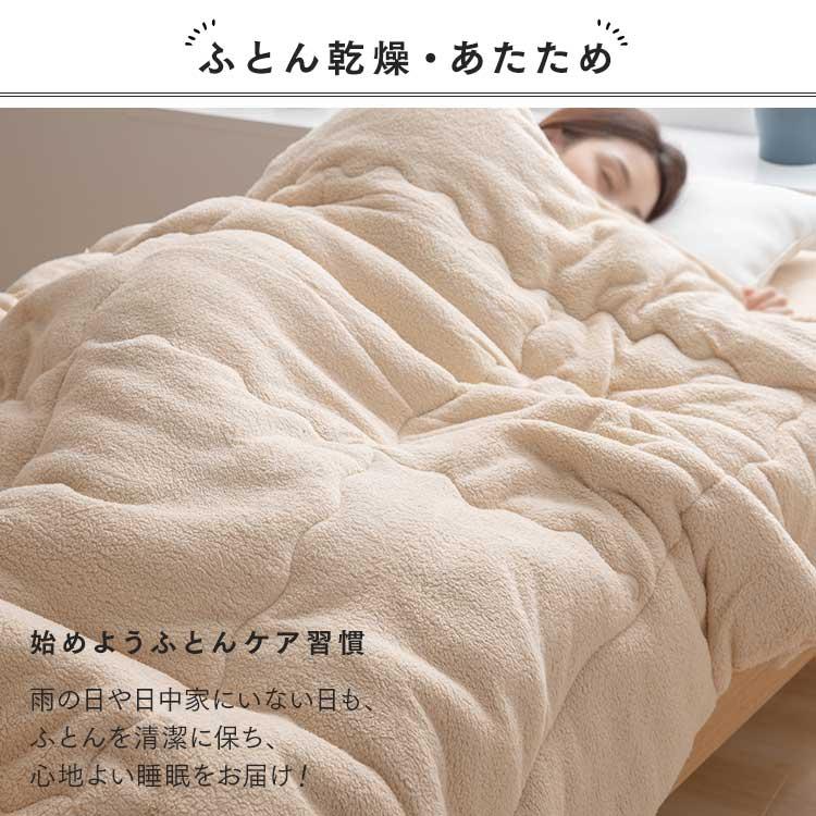 布団乾燥機 アイリスオーヤマ 小型 ダニ 対策 おしゃれ 布団 汗 湿気 夏 梅雨 ふとん乾燥機 カラリエ カラーズ シングルノズル FK-RD1 * | IRIS OHYAMA | 06