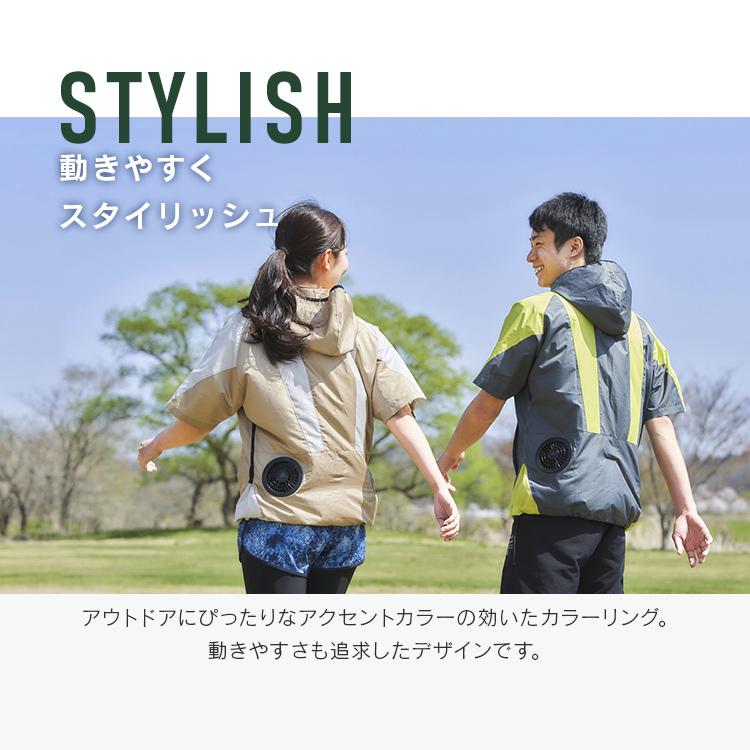 IRIS OHYAMA 作業服 空調 服 夏用 クールウェア かっこいい 男女