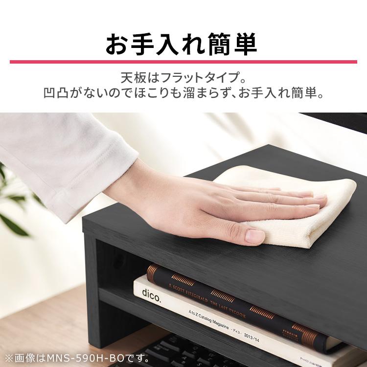 おまけ付き・アイリスオーヤマ　モニタ　美品　HDケーブル付き モニター台 引き出し付きタイプ｜モニター台｜オフィス家具