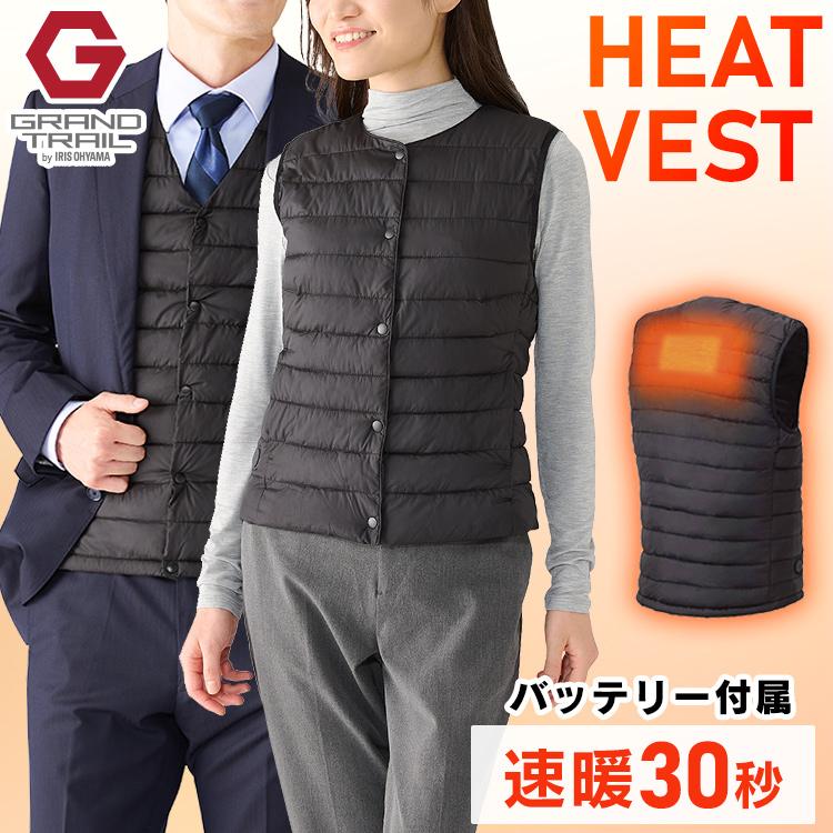 IRIS OHYAMA（アイリスオーヤマ） メンズヒートベストセット GT21622