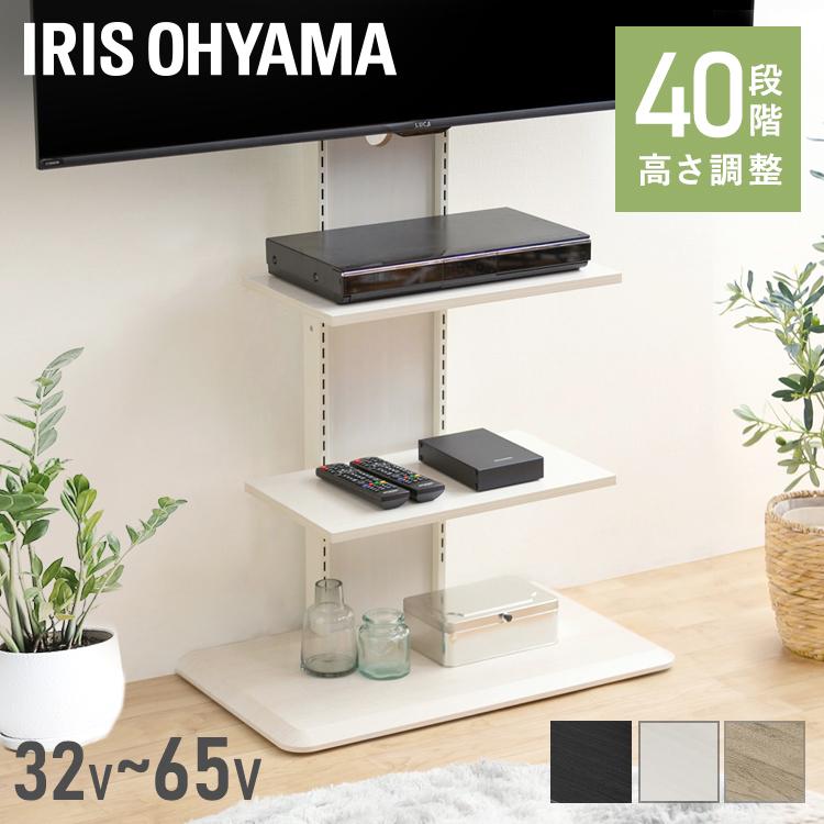 IRIS OHYAMA（アイリスオーヤマ） テレビ台 壁掛け風 ハイタイプ 65型