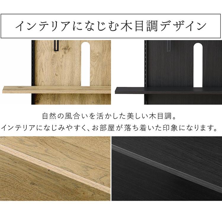 IRIS OHYAMA（アイリスオーヤマ） テレビ台 壁掛け風 スタンドテレビ台