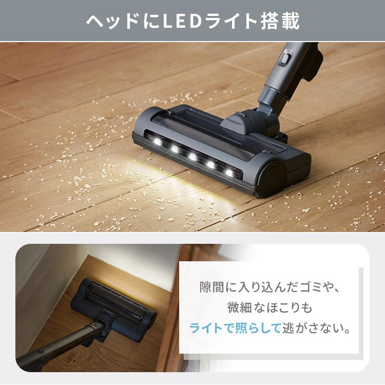 IRIS OHYAMA（アイリスオーヤマ） 掃除機 コードレス 軽量 強力吸引