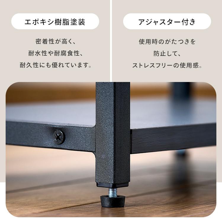 伸縮サイドテーブル SST-380 アイリスオーヤマ | IRIS OHYAMA | 13