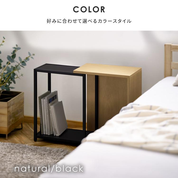 伸縮サイドテーブル SST-380 アイリスオーヤマ | IRIS OHYAMA | 04