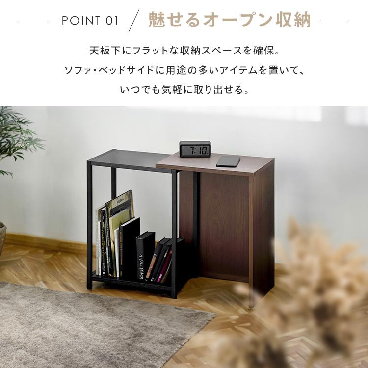 伸縮サイドテーブル SST-380 アイリスオーヤマ | IRIS OHYAMA | 08