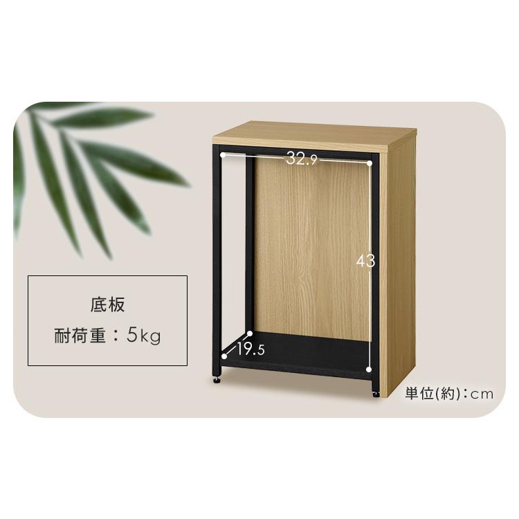 伸縮サイドテーブル SST-380 アイリスオーヤマ | IRIS OHYAMA | 09