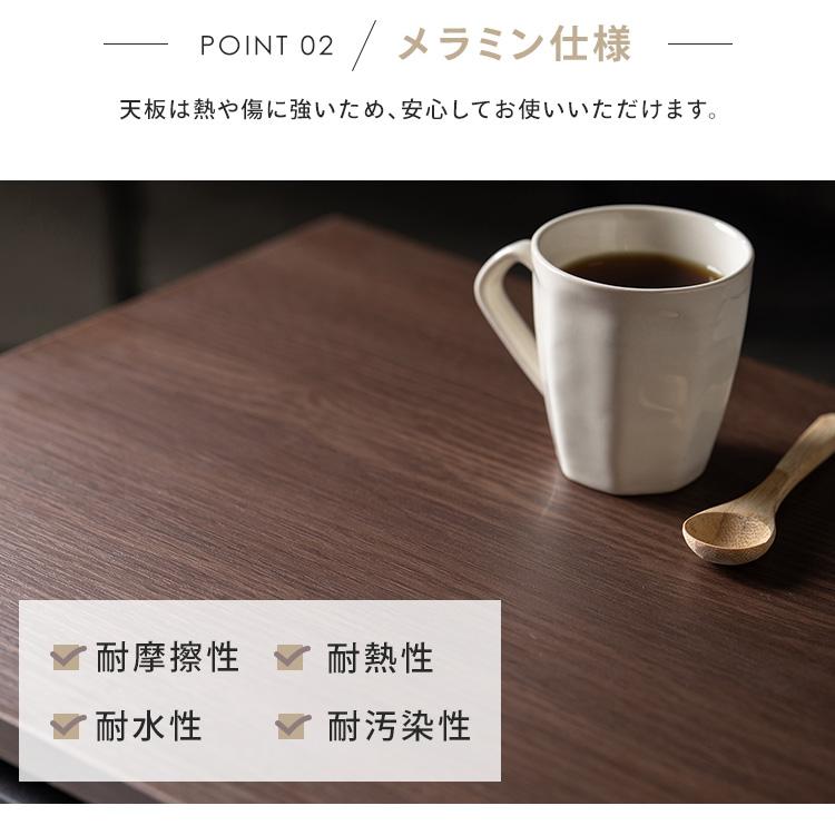 伸縮サイドテーブル SST-380 アイリスオーヤマ | IRIS OHYAMA | 10