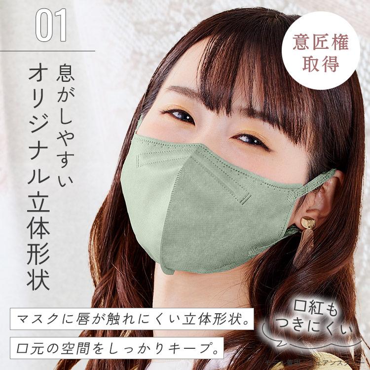 77265288_5