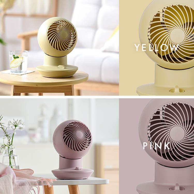 サーキュレーター ミニ 静音 首振り 8畳 扇風機 軽量 コンパクト 小型 冷房 部屋干し 換気 梅雨 おしゃれ アイリスオーヤマ PCF-SM122 * | IRIS OHYAMA | 17