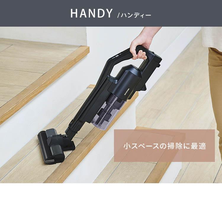 充電式サイクロンスティッククリーナー SCD-182P アイリスオーヤマ [訳アリ] | IRIS OHYAMA | 12