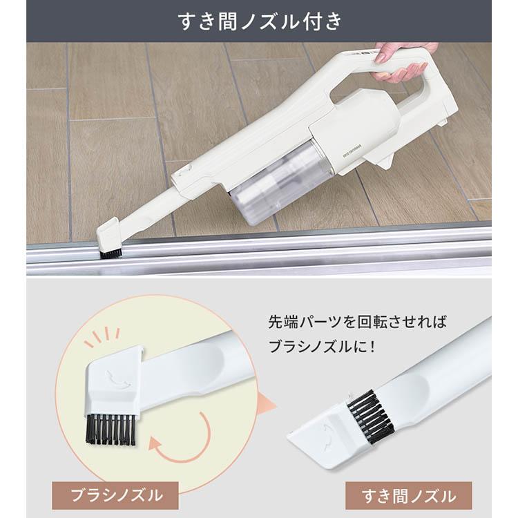 充電式サイクロンスティッククリーナー SCD-182P アイリスオーヤマ [訳アリ] | IRIS OHYAMA | 13