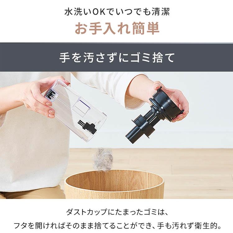 充電式サイクロンスティッククリーナー SCD-182P アイリスオーヤマ [訳アリ] | IRIS OHYAMA | 15